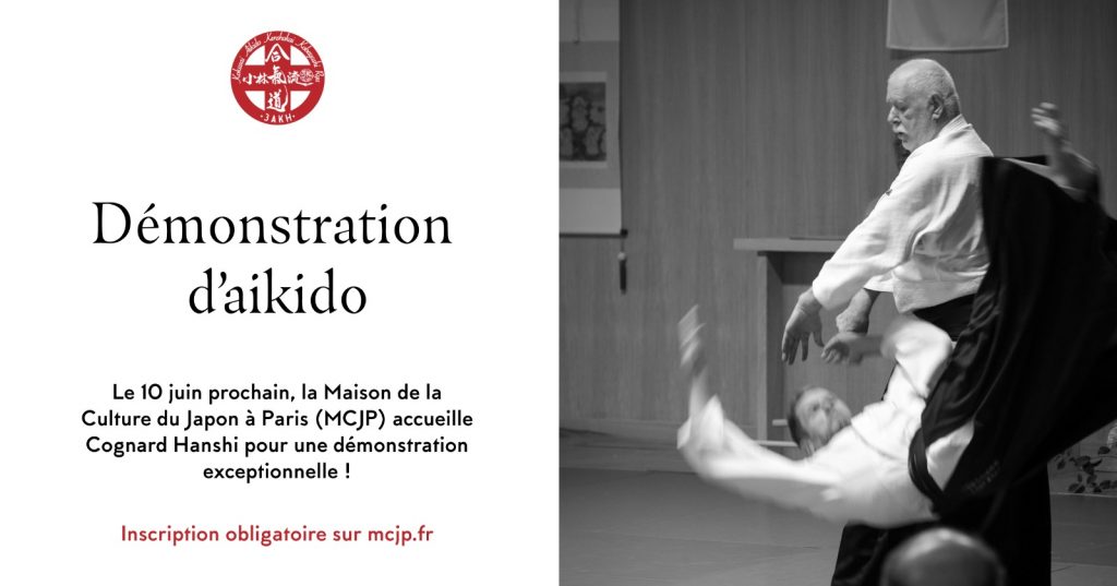 3AKH a la Maison de la Culture du Japon à Paris